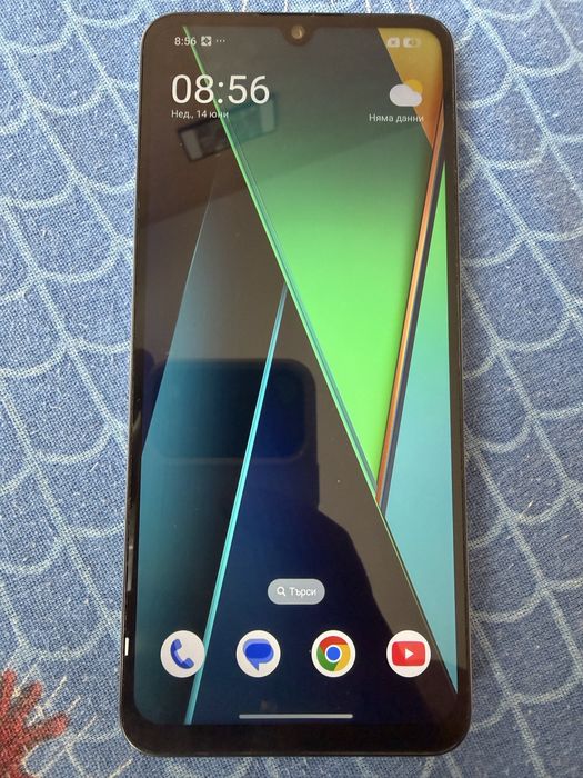 Xiaomi Poco C75 256GB