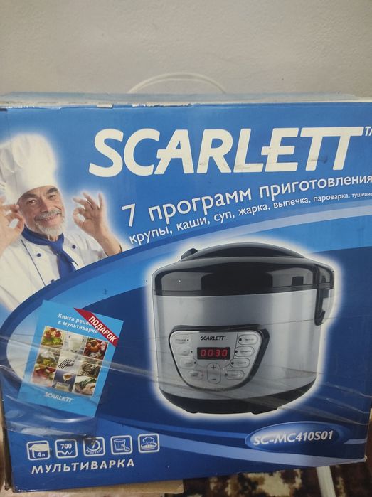 Продам мультиварку Скарлетт!