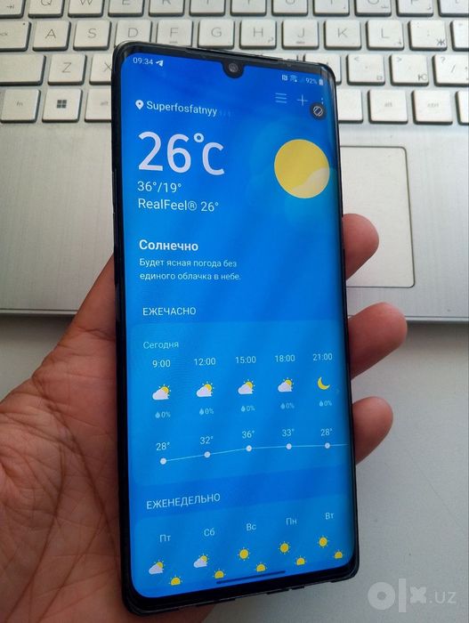 Lg velvet 128/8 abmen