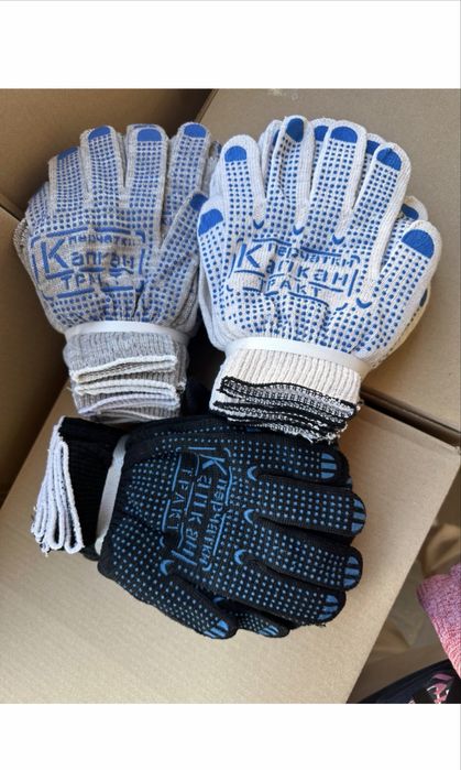 Перчатки с документами с НДС