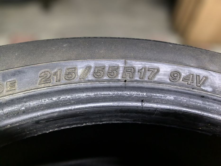 Продам резину комплект