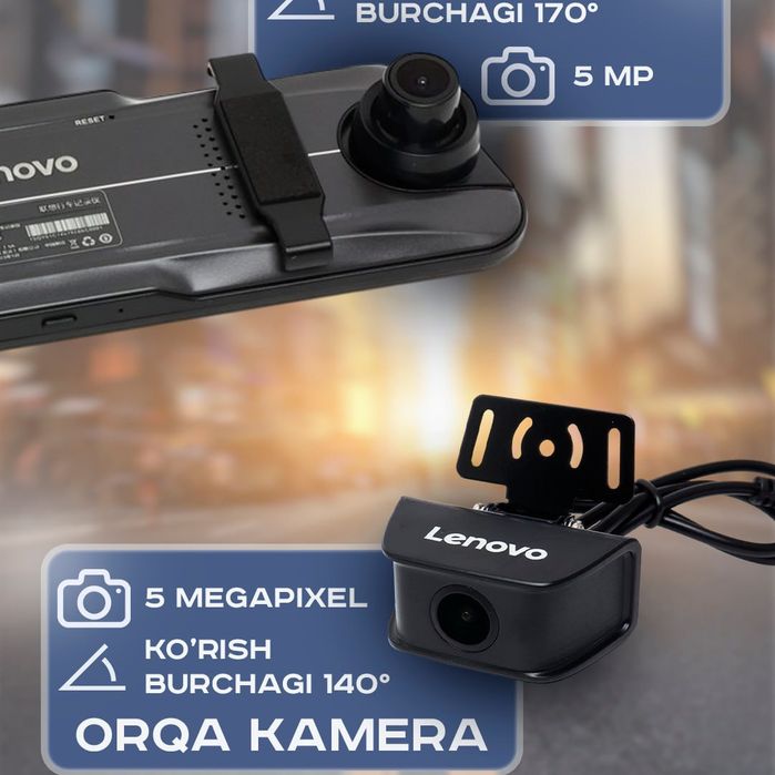 videoregistrator Lenova HR17