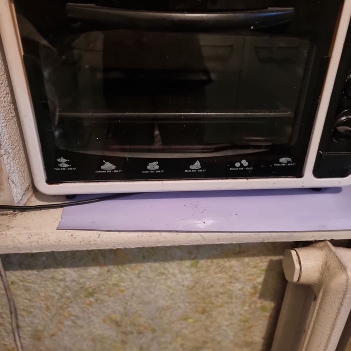 Срочно продам недорого