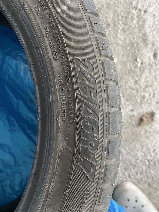 Шины летние 5 шт