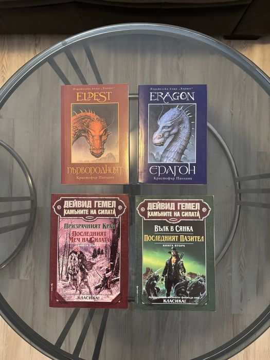 37 книги Кралете на трилъра; книги фантастика