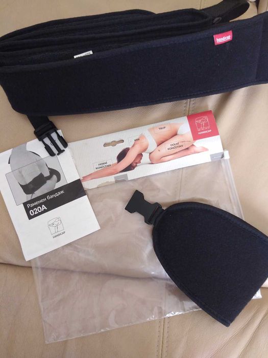 Раменен бандаж за рамо