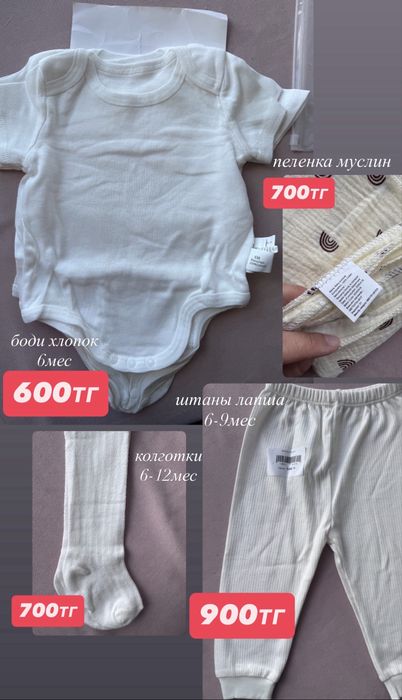 продам пледы, одеяла для новорожденных