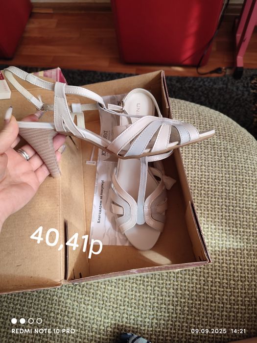 Продам Босоножки новые