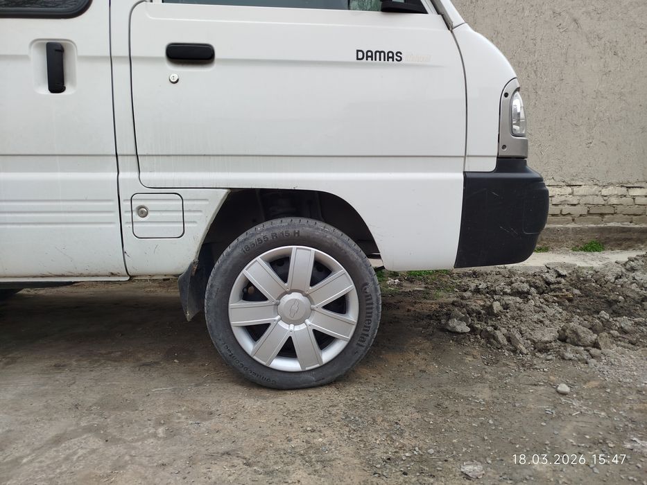 Diska balon obmen 13 diska balonga