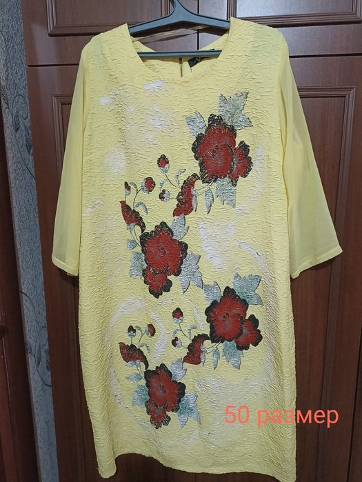 Платье женское в отличном состояний