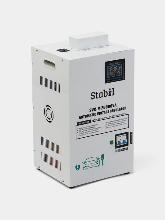 Стабилизатор Напряжения Андели ва Стабил бренлари 1- ку́л