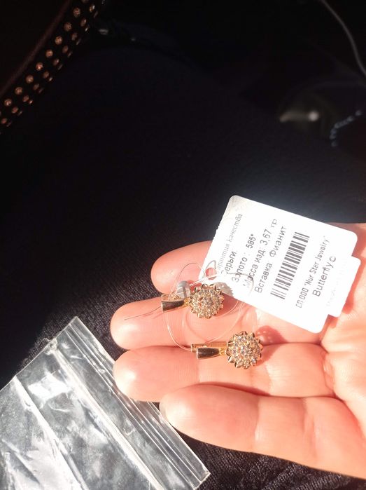 Золотые.   серьги