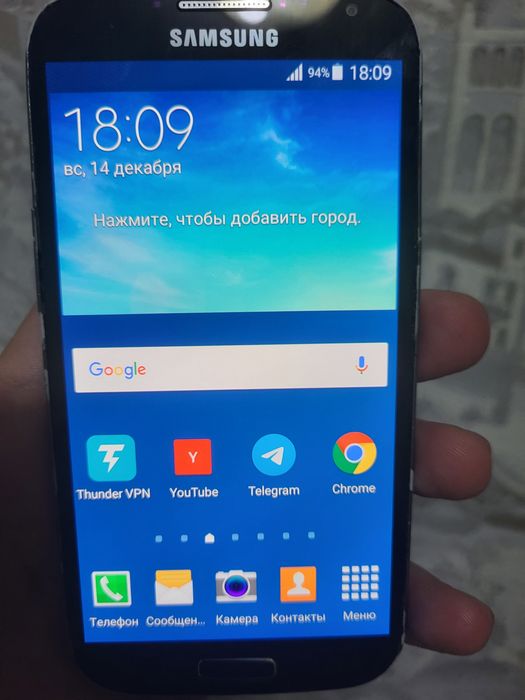 Samsung S4 + 2gb fleshka
