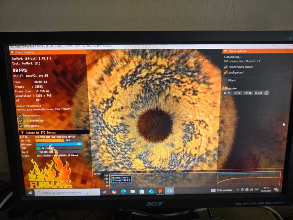 Видеокарта Sapphire RX 570 4GB