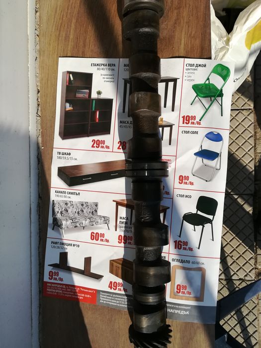 валове за фиат 125p