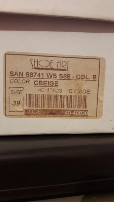 Елегантни обувки от естествен велур