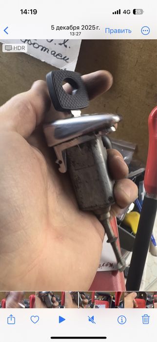 Авто ключи с чипом