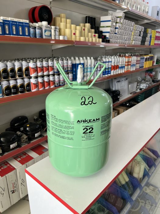 Фреон Оптом Самарканд FREON OPTOM