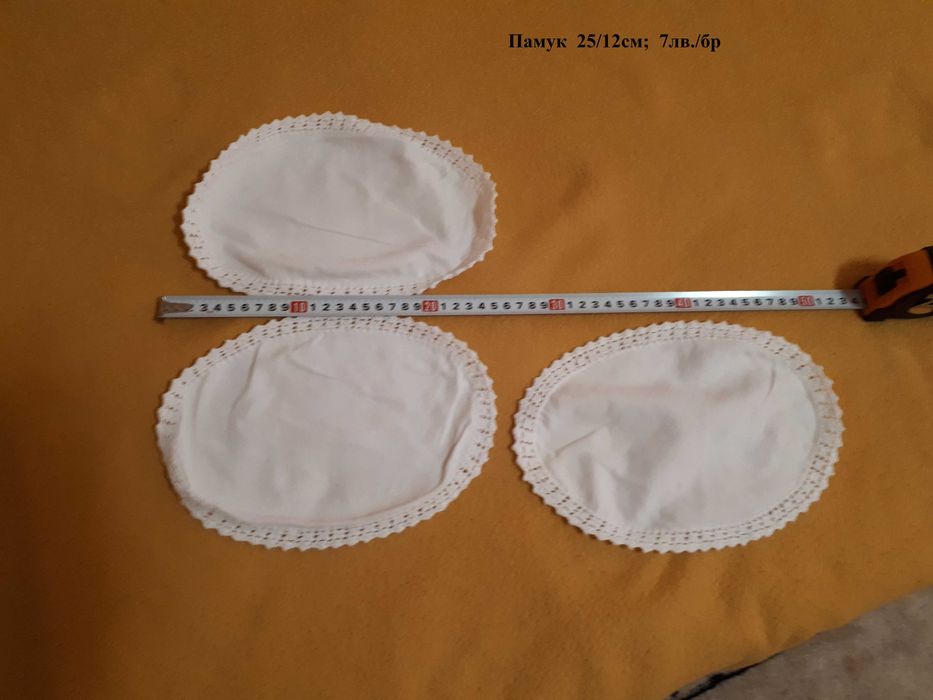 Плетени покривки на една кука