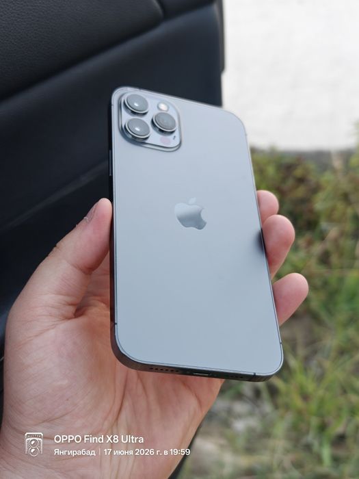 IPhone 12 pro max radnoy