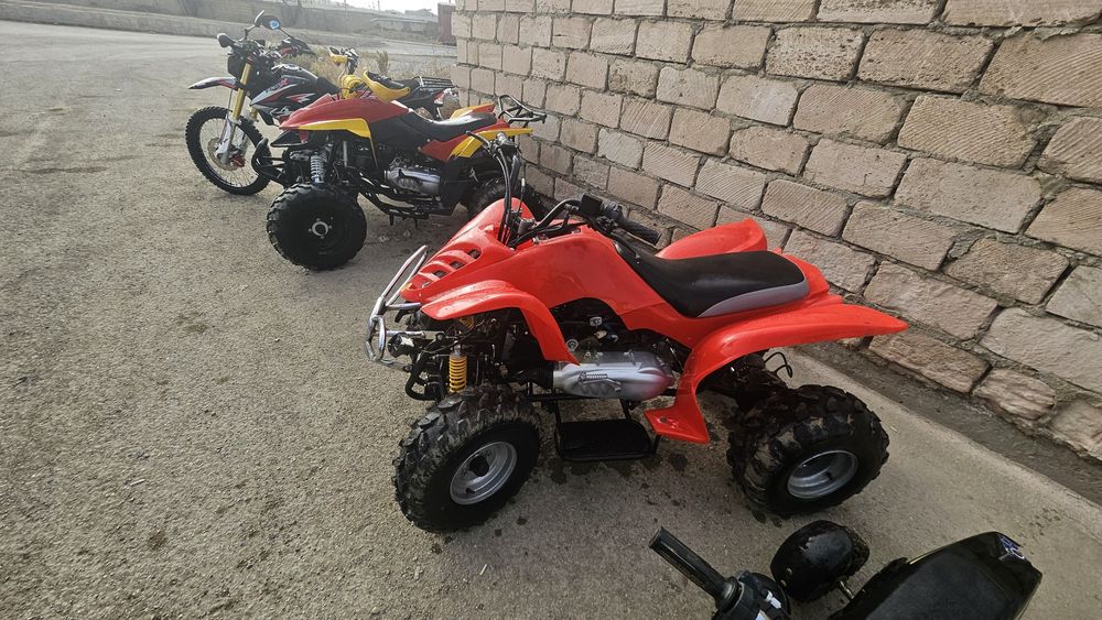 Квадроцикл 150куб