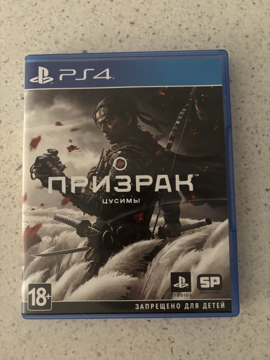 Призрак цусимы PS4