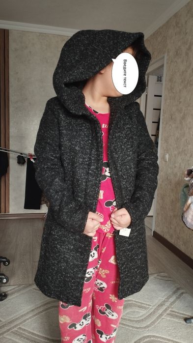 Пальто зимнее женское