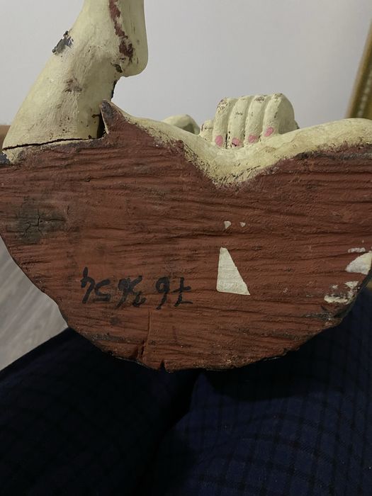 Papusa veche asiatica