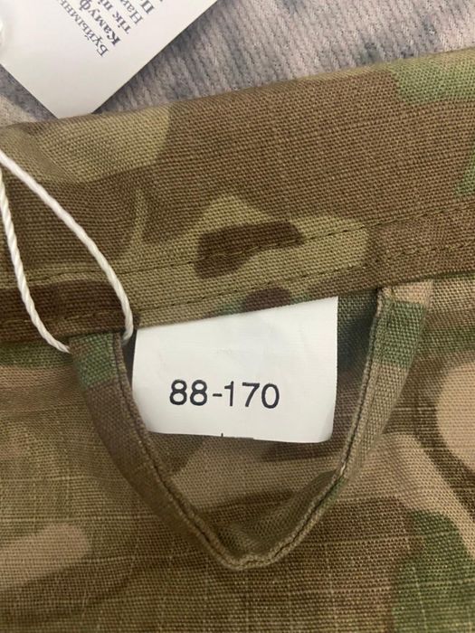 Военная форма с этикеткой