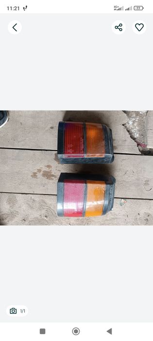 Рейлинги багаж на верх