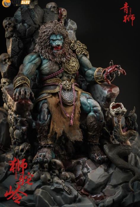 Deluxe Шедьовър на пълната кървава версия на Сионския лъв с трона си