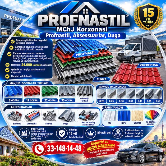 profnastil|cherepitsa|aksessuarlar