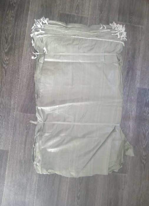 Продам мешки 53х90