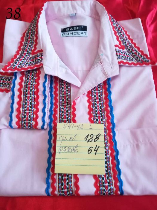 Мъжка риза с шевици за народна носия - дълъг ръкав