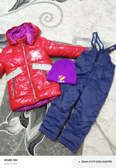 Комбинезон 4-5 лет