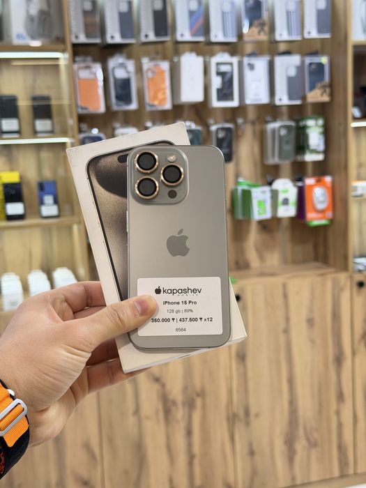 iPhone 15 Pro 128 gb | kapashev mobile