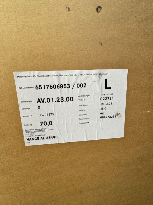 Продам лобовое стекло от Mercedes Benz EQS SUV