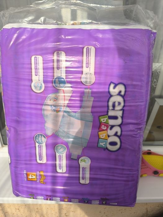 Памперсы детские