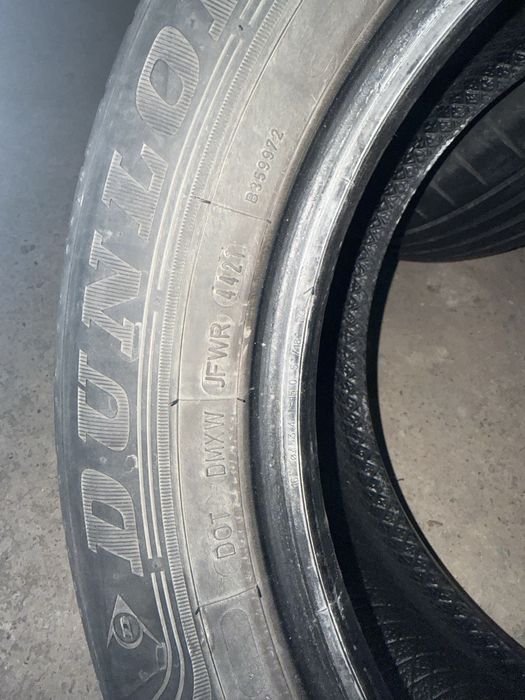 Летни гуми DUNLOP SPORT BLURESPONSE 205/60 R16 92H
