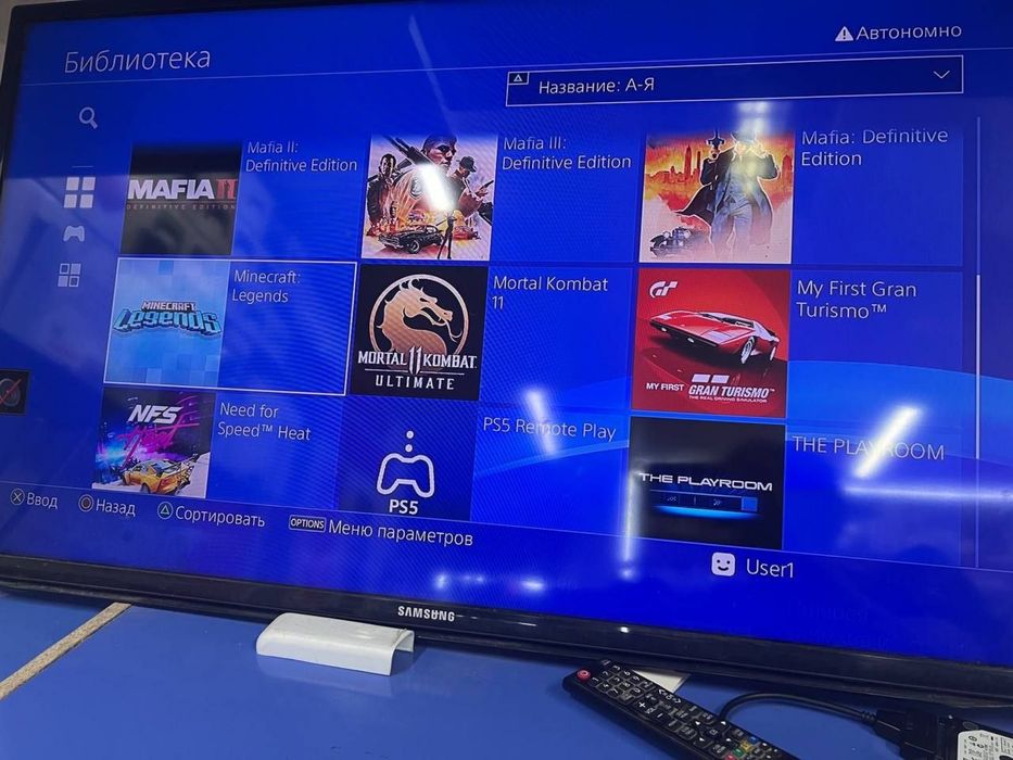 Продвеися playstation 4pro