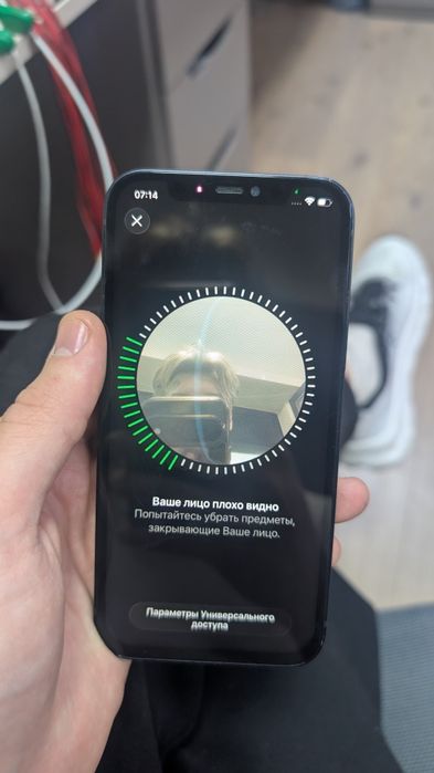 Iphone 12 синего цвета