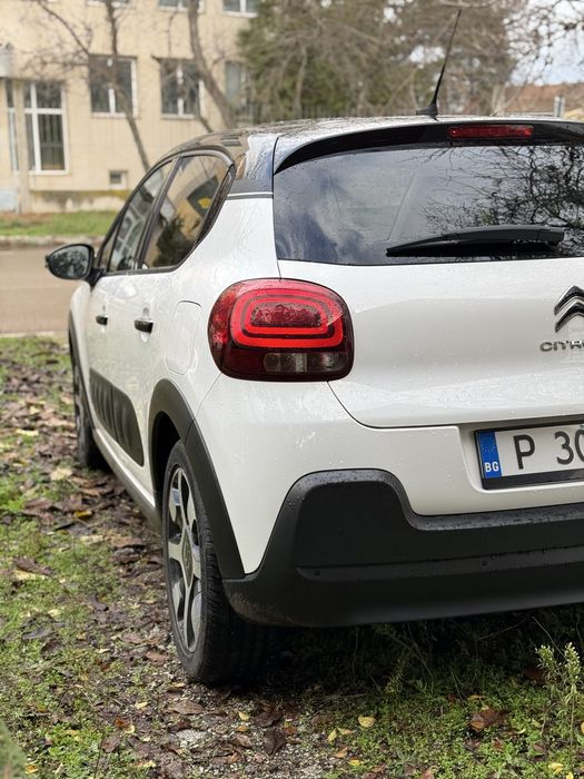Citroen C3 Airbump