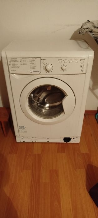 Продам стиральную машину