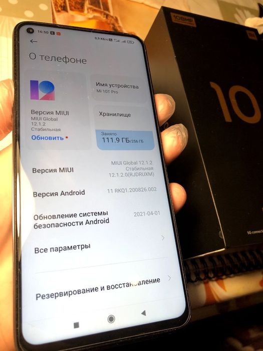 Xiaomi MI 10T PRO 8/256