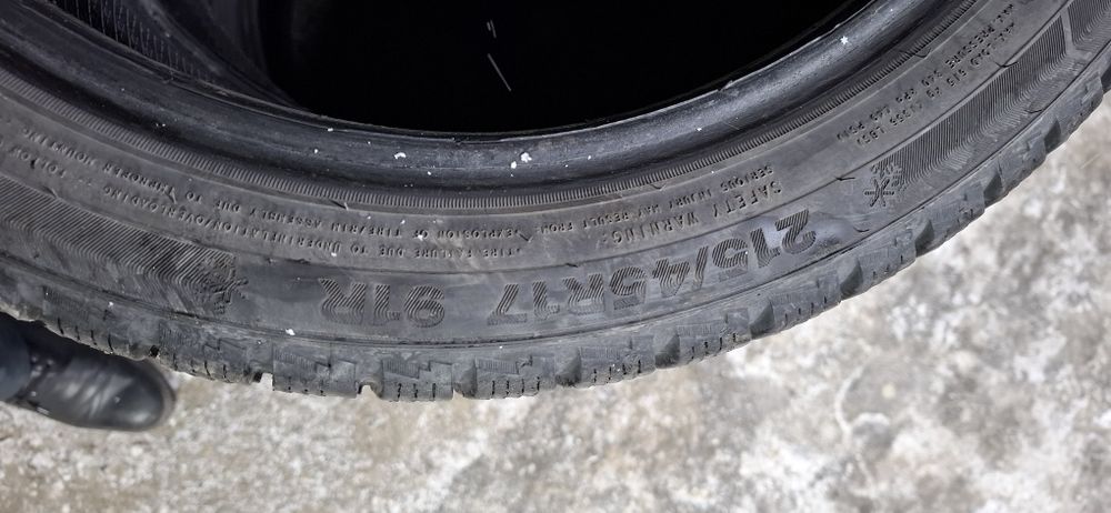 Покрышки лепучка