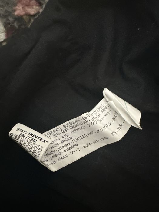 Куртка кардиган zara