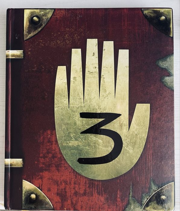 Книга гравити фолз в отличном стосоянии