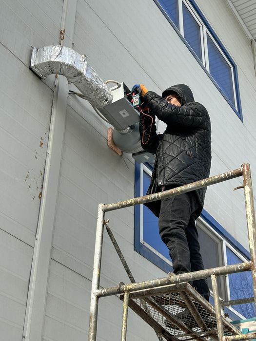 Электрик Алматы 24/7 круглосуточно