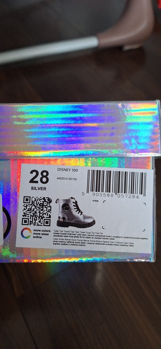 Лачени боти Disney Mickey