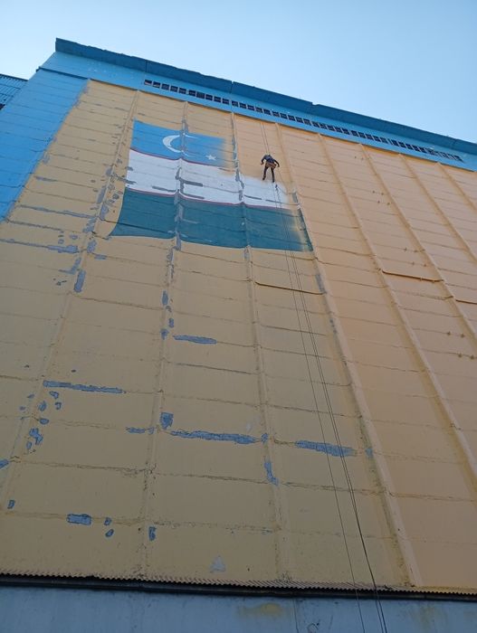 Альпинист Высотник